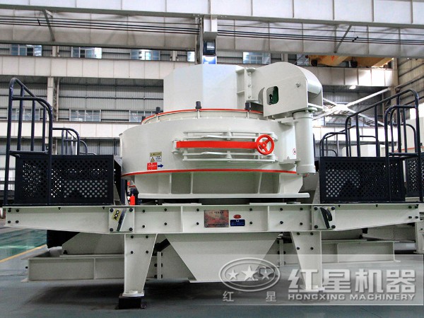 新一代HVI沖擊式制砂、整形機