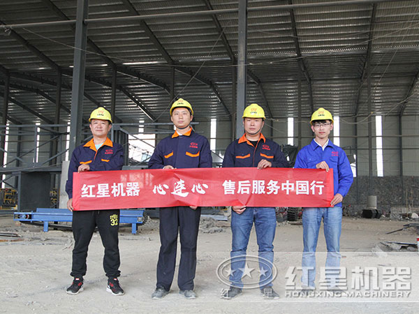 重晶石烘干機(jī)價(jià)格實(shí)惠、售后服務(wù)好