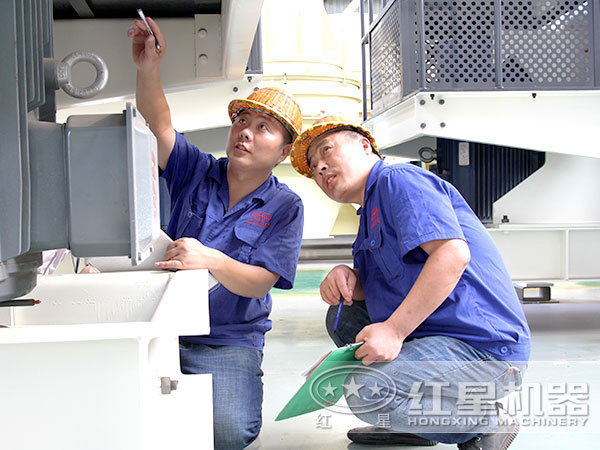 磨粉機(jī)廠家技術(shù)人員認(rèn)真幫助調(diào)試、安裝