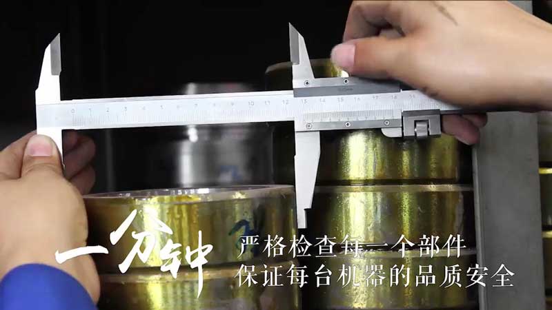 匠于心，精確到毫米級的認真與負責(zé)