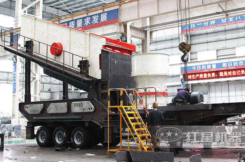 移動式破碎機(jī)圖片，圓錐破、用于硬物料