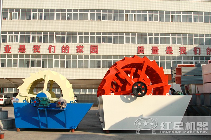 葉輪洗砂機，三輪斗，高產(chǎn)效能高，時產(chǎn)可達200噸