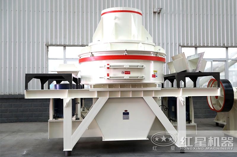 直通沖擊式制砂機(jī)，物料呈立方體狀，占地面積小