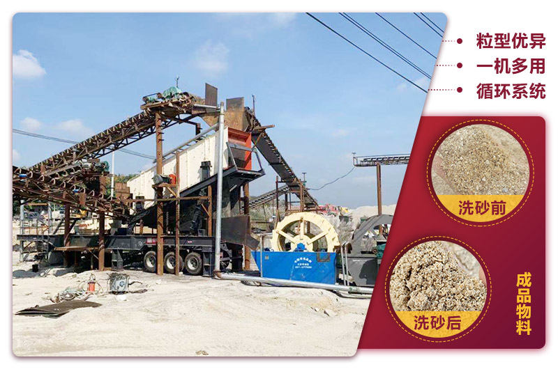 歡迎您來廠免費咨詢，移動柴油打砂機現(xiàn)貨提供