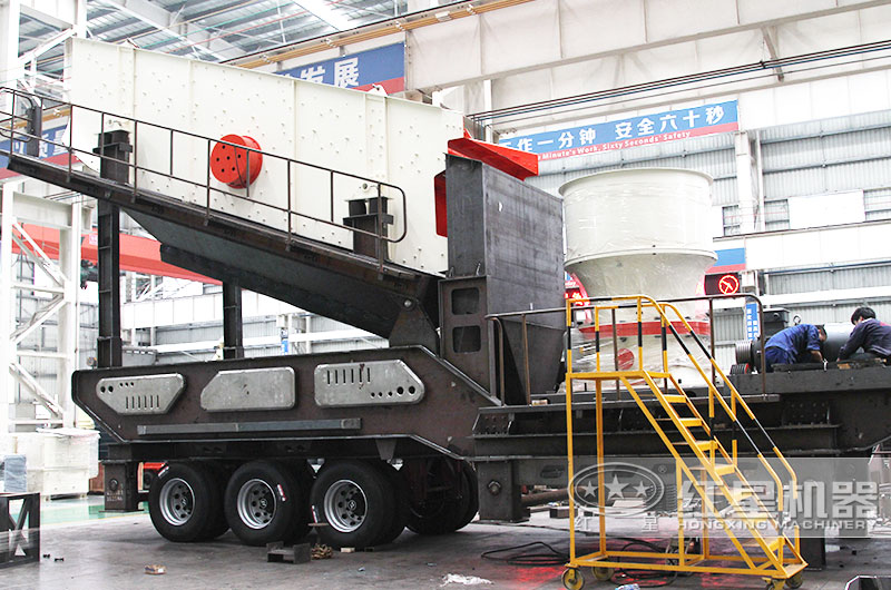 移動系列：車載移動圓錐破，中細碎處理