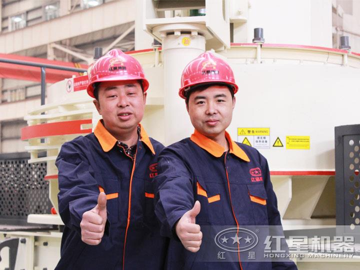 工匠精神，優(yōu)質(zhì)產(chǎn)品，傳承服務(wù)，鑄就財富