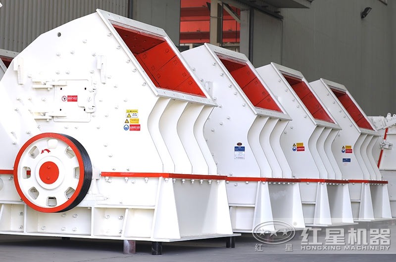 重錘式破碎機，一次成型，降低成本40%