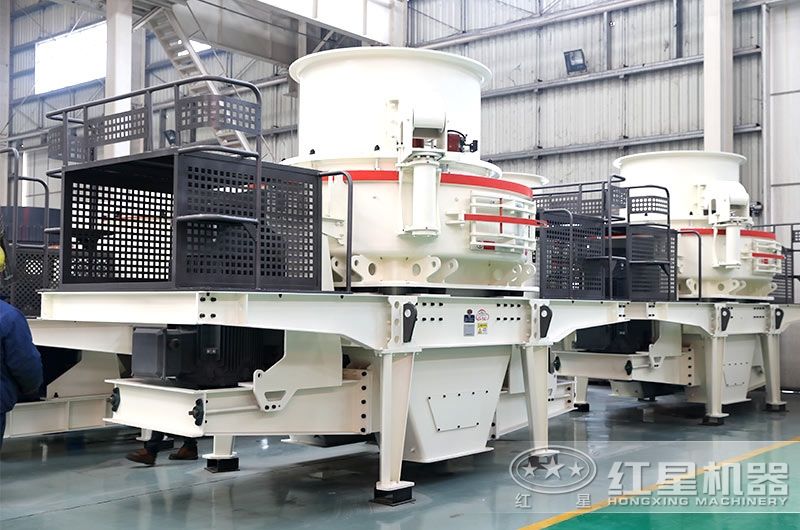 HVI1250制砂機，時產(chǎn)達350噸，電機功率2x250Kw