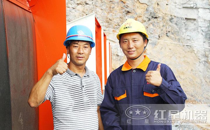 紅星售后，遍布全國，為每一位用戶保駕護航 