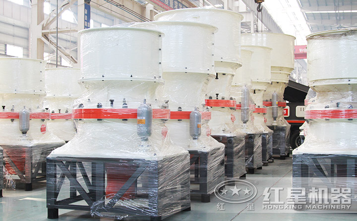 圓錐式破碎機(jī)，高硬度物料的克星，新科技的代表 