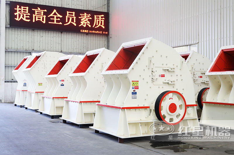 “一次成型”的錘式破碎機(jī)，減少您的投資40% 
