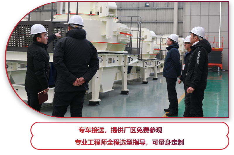 石灰石整形機(jī)多少錢(qián)？專(zhuān)業(yè)人員告訴你 