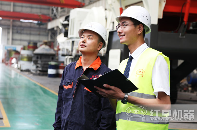 歡迎在線咨詢，提供EPC定制服務