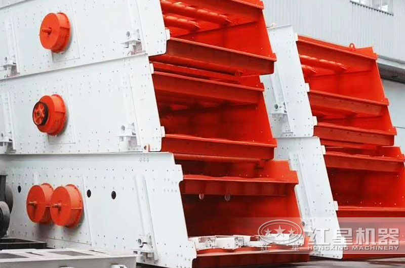 振動篩分機(jī)，激振力強(qiáng)，篩面更換方便