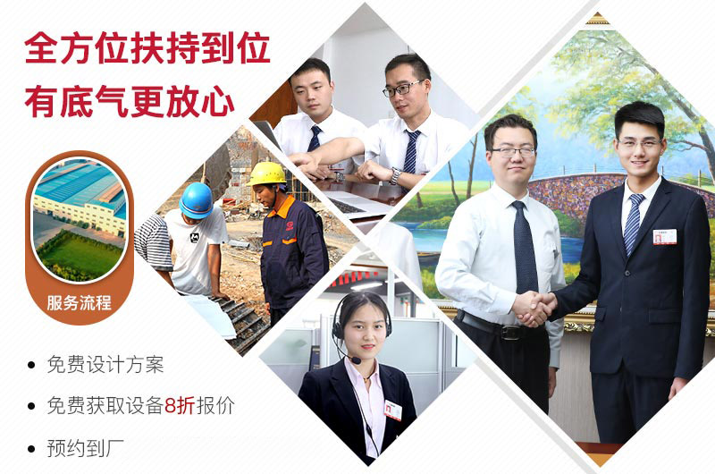 大型廠家，紅星值得您的信賴