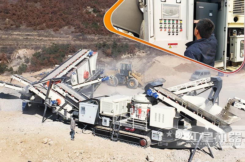 移動履帶石頭破碎機，一人可操作