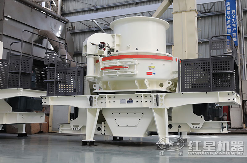 HVI0922沖擊式整形、制砂機(jī)