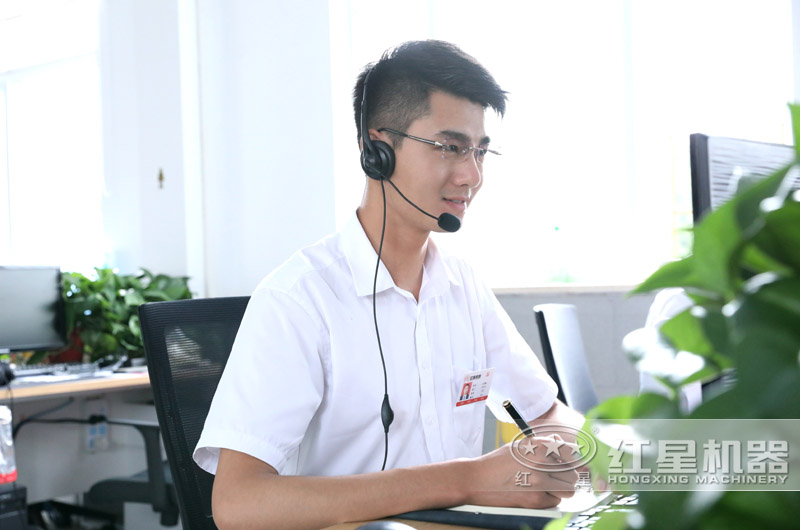 歡迎在線咨詢，紅星為您服務(wù)