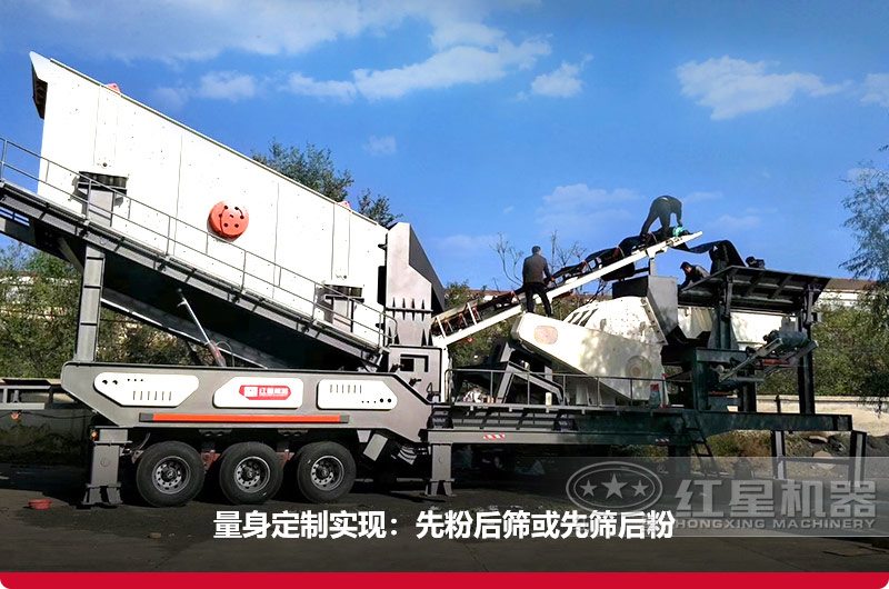 智能操作的車載流動(dòng)打砂機(jī)，可量身定制
