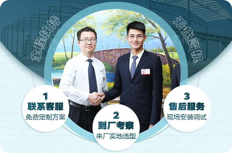 歡迎隨時咨詢設(shè)備廠家，紅星24小時為您服務(wù)