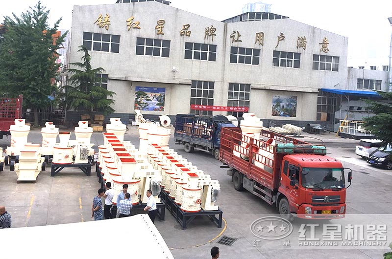 磨粉生產(chǎn)線設(shè)備裝車、發(fā)貨