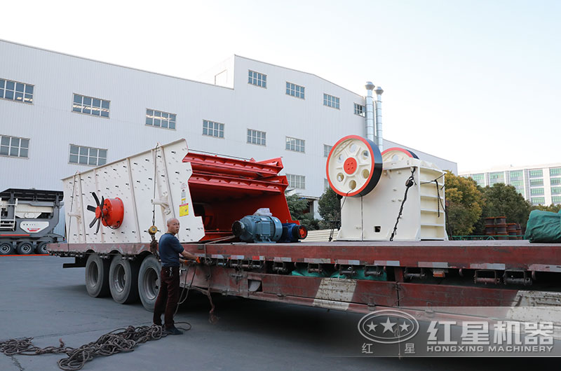 750破碎機(jī)設(shè)備裝車、發(fā)貨