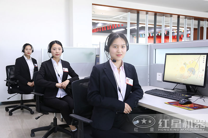紅星專業(yè)廠家，歡迎在線咨詢