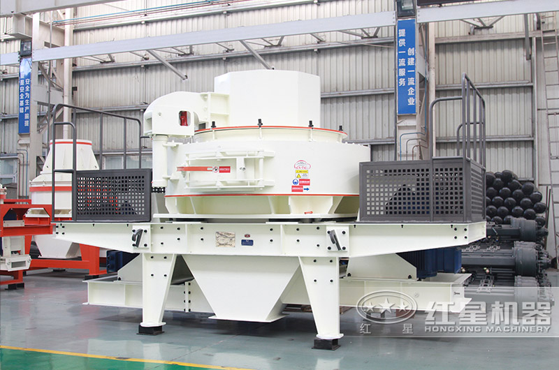 vsi-8518制砂機(jī)，電機(jī)功率4P 180Kw